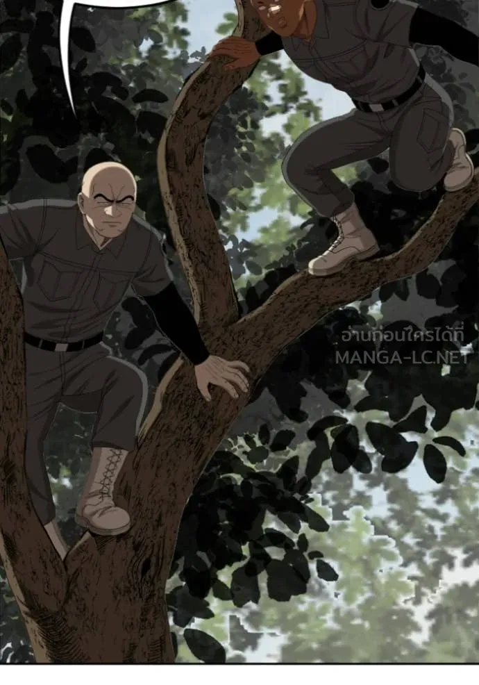 BAD GUY ตอนที่ 276 รูปที่ 112