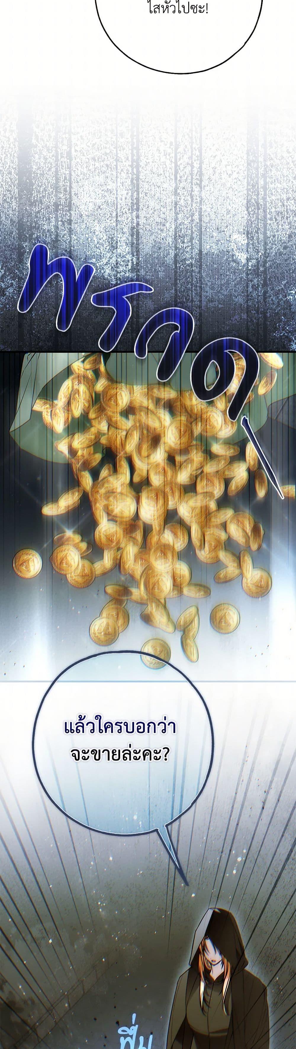 Manga-lc-com อ่านมังงะ อ่านการ์ตูน ออนไลน์ ฟรี My Body Has Been Possessed By Someone ตอนที่ 1 2 3 4 5 6 7 8 9 10 11 12 13 14 ฟรี ไม่มีโฆษณา Manga-lc - อ่าน มังงะ อ่าน การ์ตูน ออนไลน์ อ่านมังงะ ฟรี