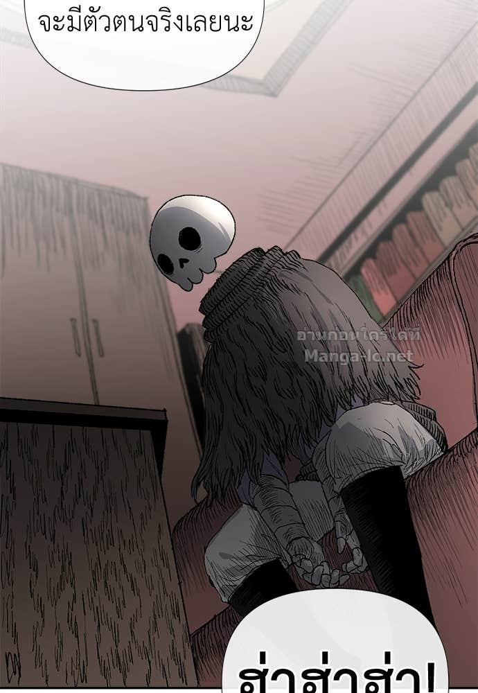 Doujin-Lc- อ่าน โดจิน มังฮวา เกาหลี ญี่ปุ่น จีน แปลไทย สารสุดท้ายจากโครงกระดูก ตอนที่ 1 2 3 4 5 6 7 8 9 10 11 12 13 14 ฟรี ไม่มีโฆษณา อ่าน โดจิน Manhwa เกาหลี ญี่ปุ่น จีน เรามีครบ คัดมาให้เน้นๆ โดจิน 18+ รับประกันความฟินโดย Doujin Lc