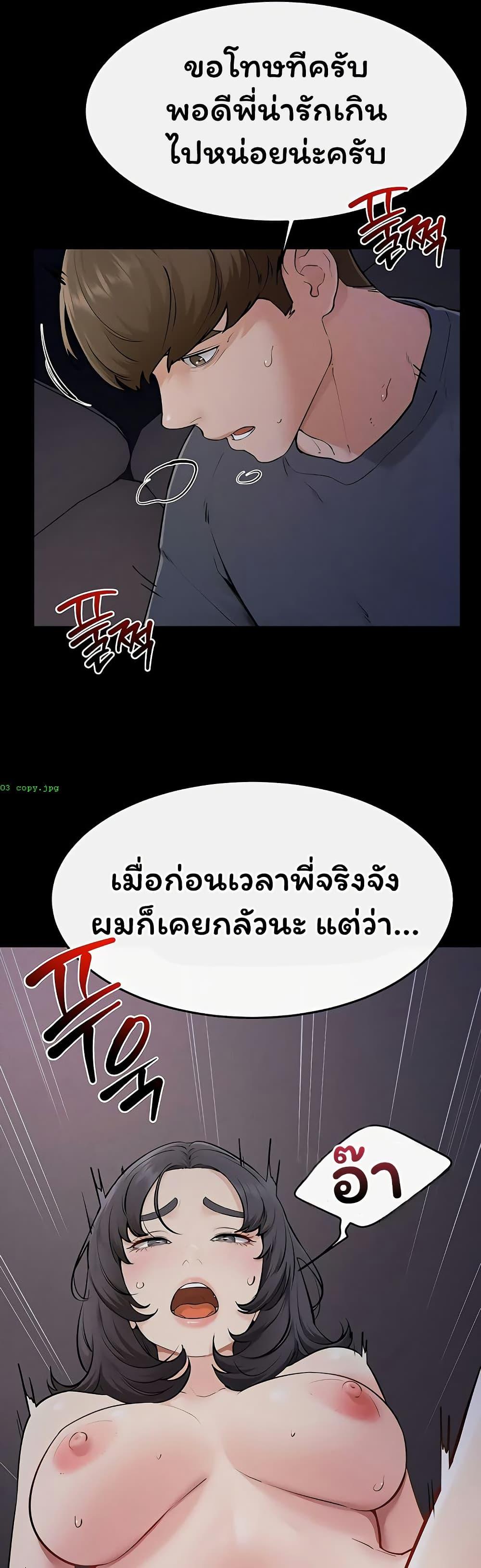 Doujin-Lc- อ่าน โดจิน มังฮวา เกาหลี ญี่ปุ่น จีน แปลไทย My New Family ตอนที่ 1 2 3 4 5 6 7 8 9 10 11 12 13 14 ฟรี ไม่มีโฆษณา อ่าน โดจิน Manhwa เกาหลี ญี่ปุ่น จีน เรามีครบ คัดมาให้เน้นๆ โดจิน 18+ รับประกันความฟินโดย  Doujin Lc