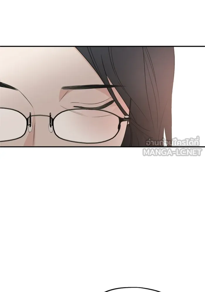 ครอบครัวสามีเห็นทีจะคลั่งรัก ตอนที่ 32 รูปที่ 105