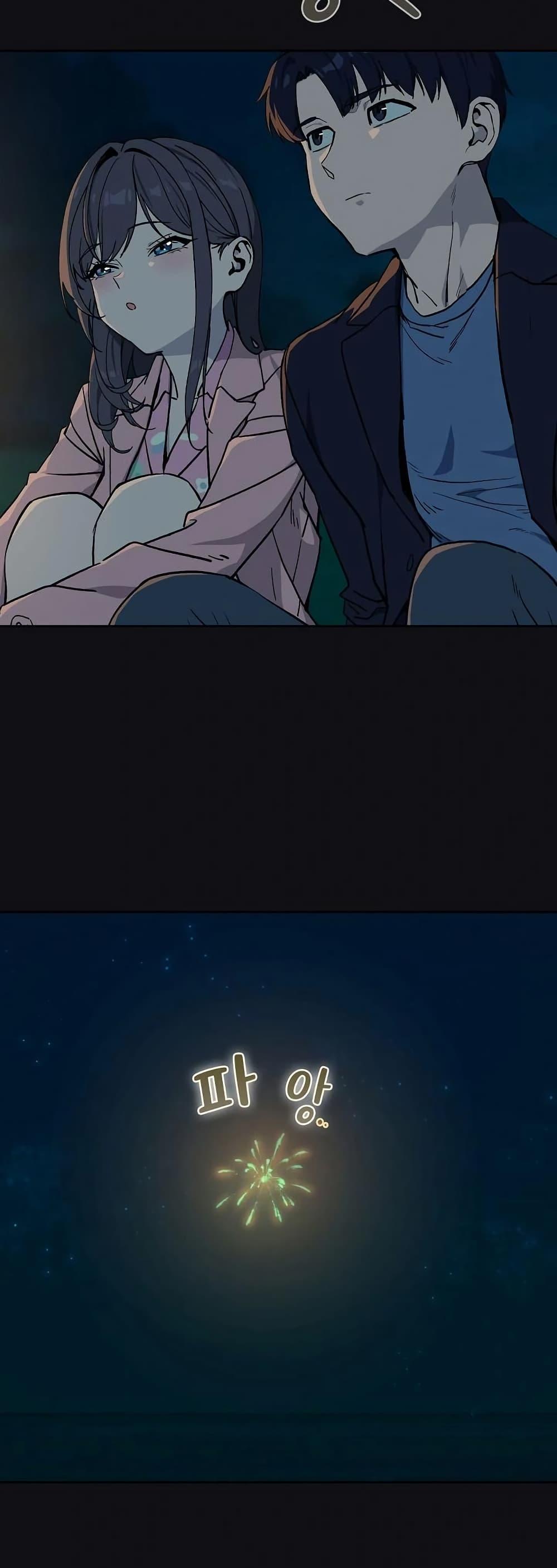 Doujin-Lc- อ่าน โดจิน มังฮวา เกาหลี ญี่ปุ่น จีน แปลไทย After Work Love ตอนที่ 1 2 3 4 5 6 7 8 9 10 11 12 13 14 ฟรี ไม่มีโฆษณา อ่าน โดจิน Manhwa เกาหลี ญี่ปุ่น จีน เรามีครบ คัดมาให้เน้นๆ โดจิน 18+ รับประกันความฟินโดย  Doujin Lc