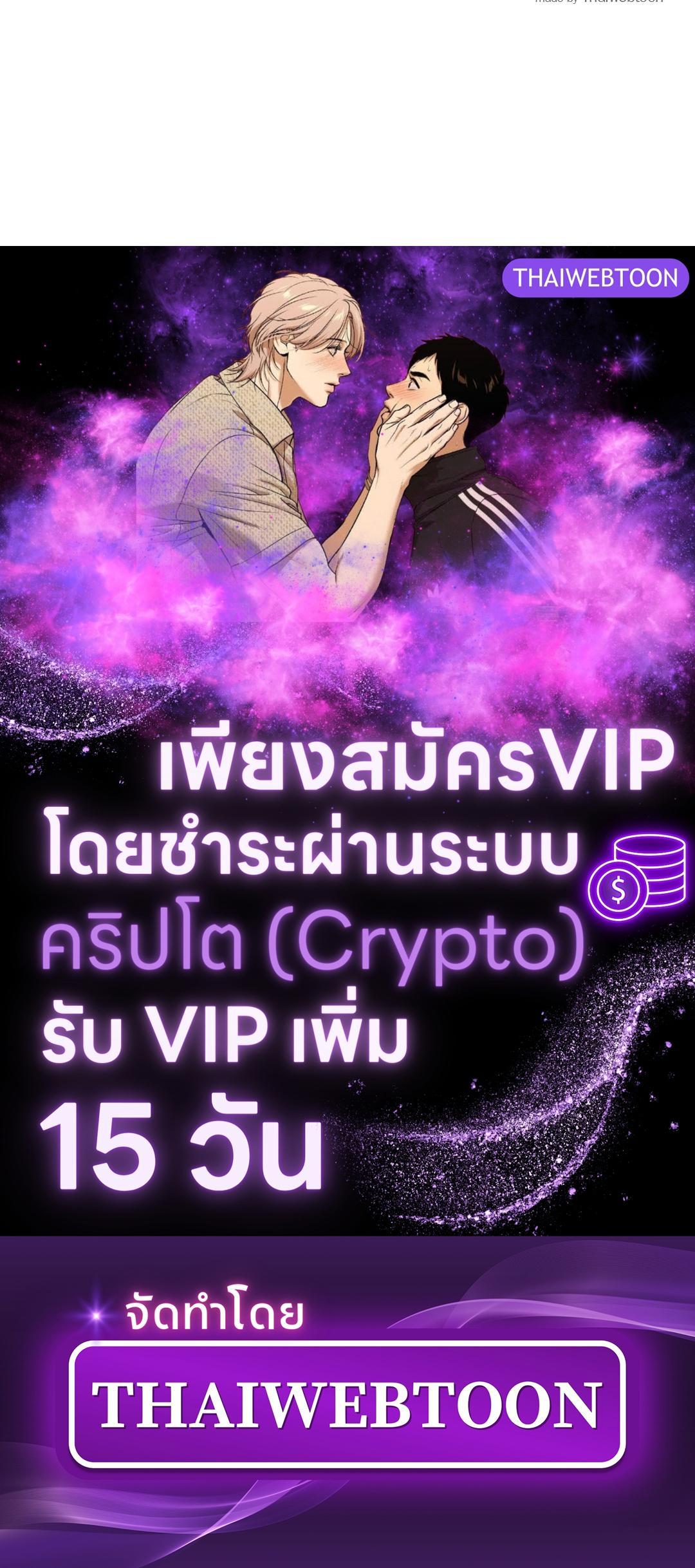 Manga-lc-com อ่านมังงะ อ่านการ์ตูน ออนไลน์ ฟรี The Hunter Wants to Live Quietly ตอนที่ 1 2 3 4 5 6 7 8 9 10 11 12 13 14 ฟรี ไม่มีโฆษณา Manga-lc - อ่าน มังงะ อ่าน การ์ตูน ออนไลน์ อ่านมังงะ ฟรี