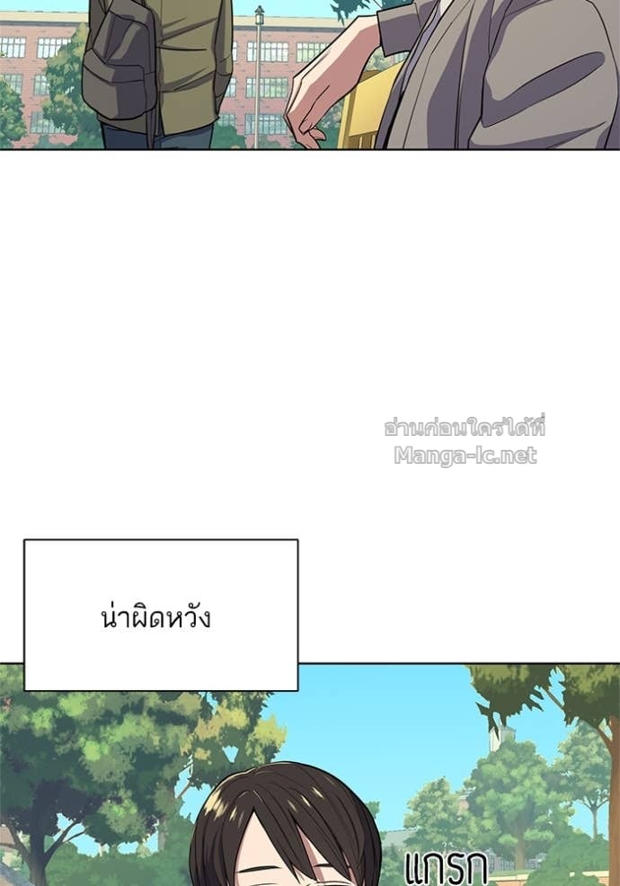 Doujin-Lc- อ่าน โดจิน มังฮวา เกาหลี ญี่ปุ่น จีน แปลไทย Reborn Rich ตอนที่ 1 2 3 4 5 6 7 8 9 10 11 12 13 14 ฟรี ไม่มีโฆษณา อ่าน โดจิน Manhwa เกาหลี ญี่ปุ่น จีน เรามีครบ คัดมาให้เน้นๆ โดจิน 18+ รับประกันความฟินโดย Doujin Lc