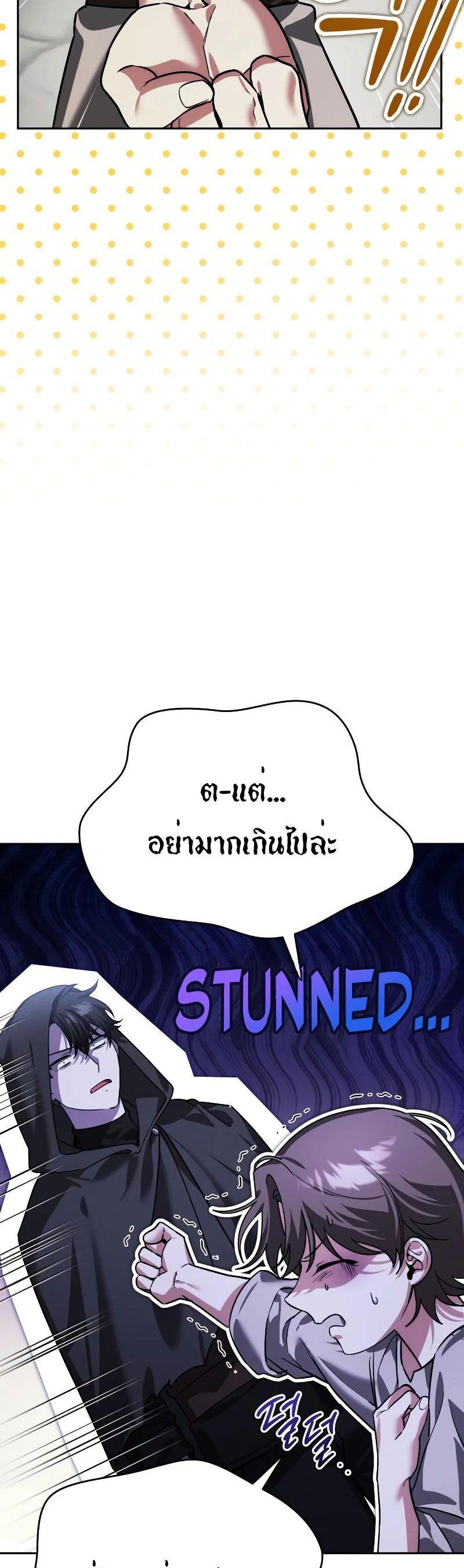 Manga-lc-com อ่านมังงะ อ่านการ์ตูน ออนไลน์ ฟรี My clone is becoming a giant ตอนที่ 1 2 3 4 5 6 7 8 9 10 11 12 13 14 ฟรี ไม่มีโฆษณา Manga-lc - อ่าน มังงะ อ่าน การ์ตูน ออนไลน์ อ่านมังงะ ฟรี