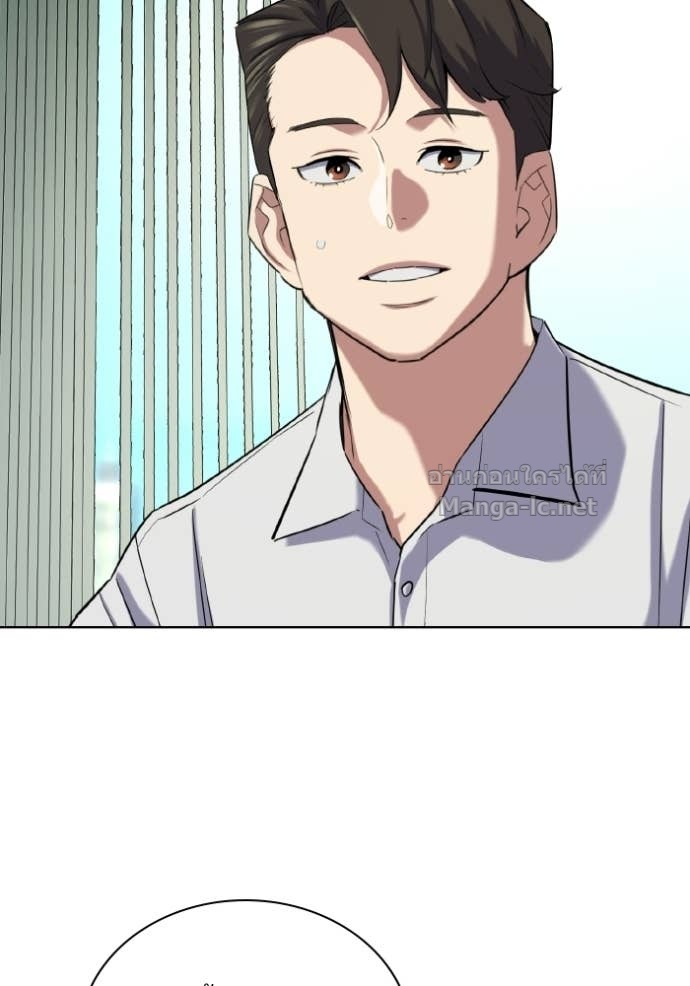 Doujin-Lc- อ่าน โดจิน มังฮวา เกาหลี ญี่ปุ่น จีน แปลไทย Reborn Rich ตอนที่ 1 2 3 4 5 6 7 8 9 10 11 12 13 14 ฟรี ไม่มีโฆษณา อ่าน โดจิน Manhwa เกาหลี ญี่ปุ่น จีน เรามีครบ คัดมาให้เน้นๆ โดจิน 18+ รับประกันความฟินโดย Doujin Lc