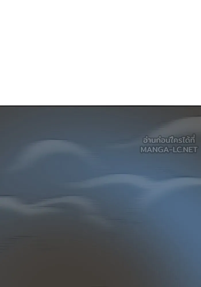 ยอดคนเลเวลทะลุ ตอนที่ 80 ผู้สังหารหมู่แห่ง 8 ดาว (4) รูปที่ 183