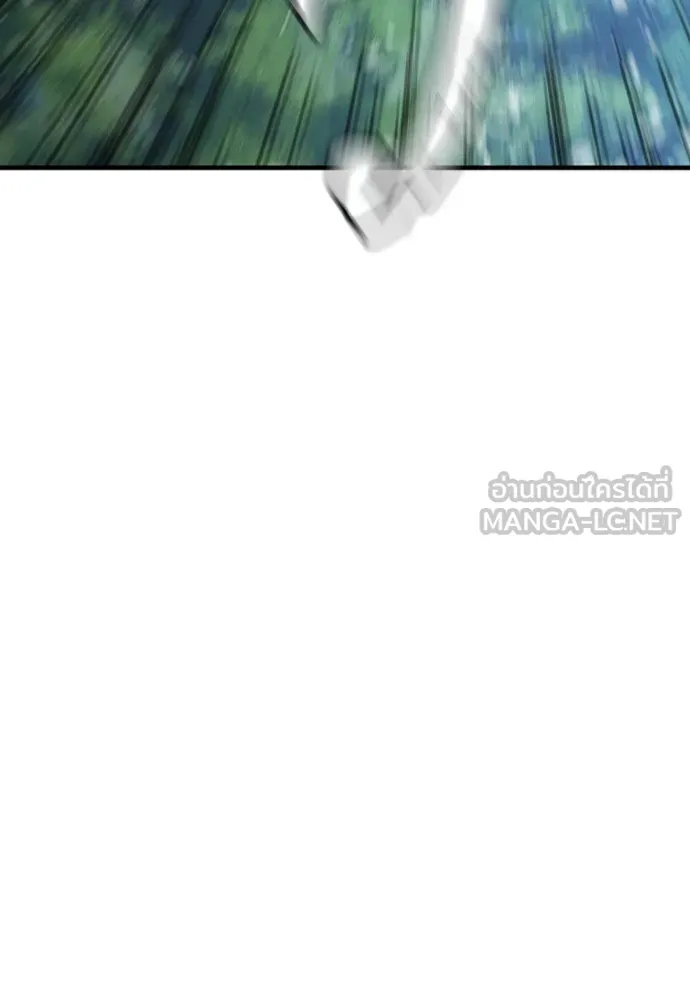 เส้นทางสู่เทพมาร ตอนที่ 42 รูปที่ 108