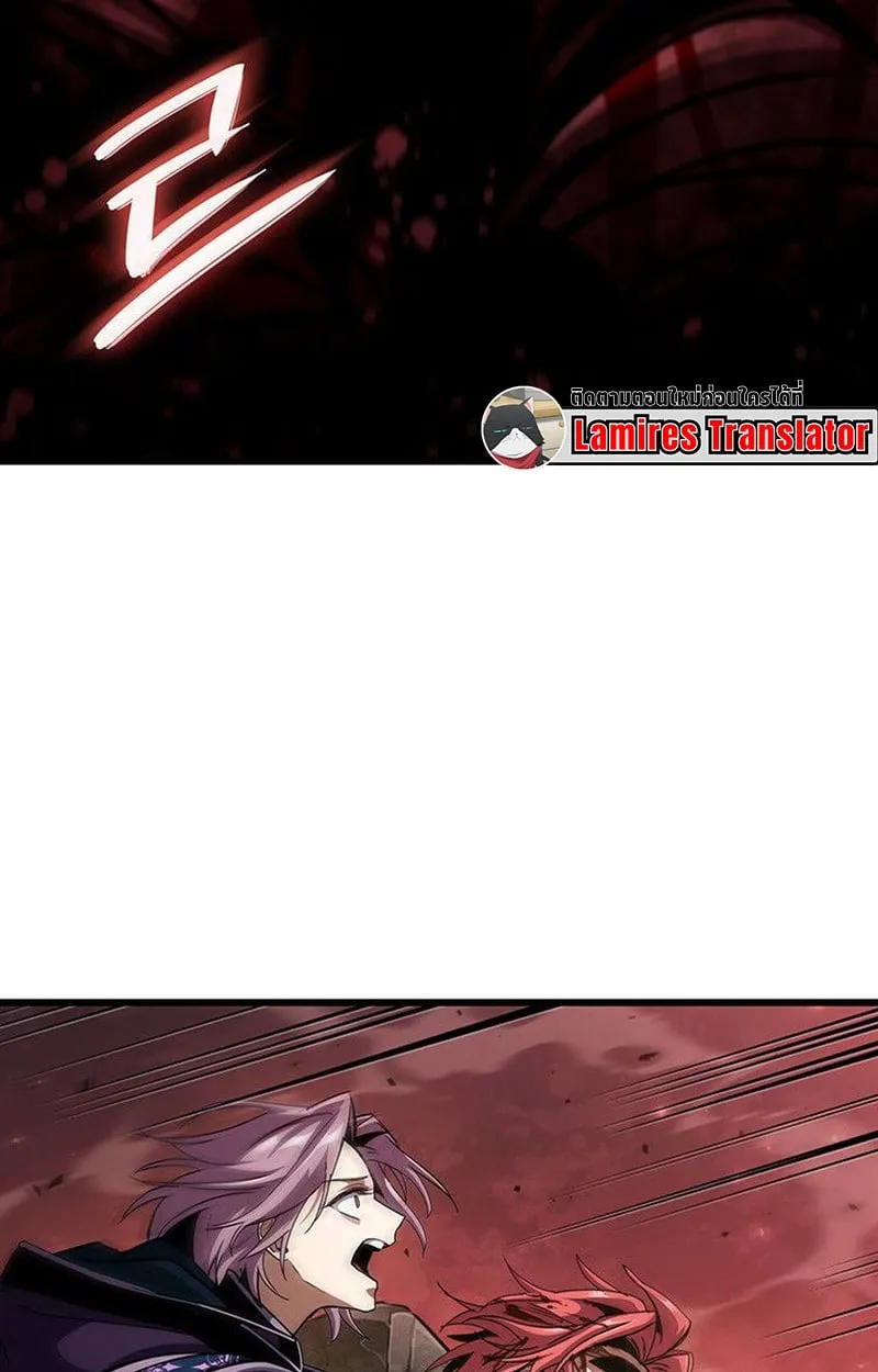Crimson Reset ช_ว_ตคร_งท_สองของราช_นร_ตต_กาล หล_งจากหลบหน_มาคร_งป_ แวมไพร_ย_จ_นก_ถ_กส_งหารในท_ส_ด ตอนที่ ตอนที่ 20 รูปที่ 105