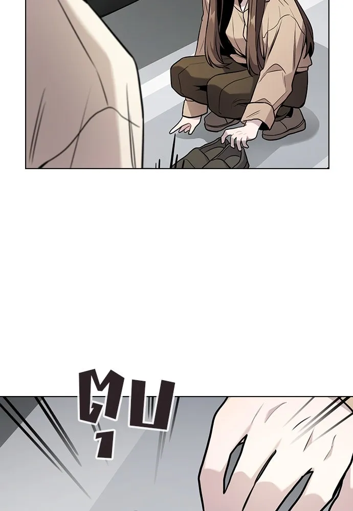 รักผิดแผน ตอนที่ 5 รูปที่ 136