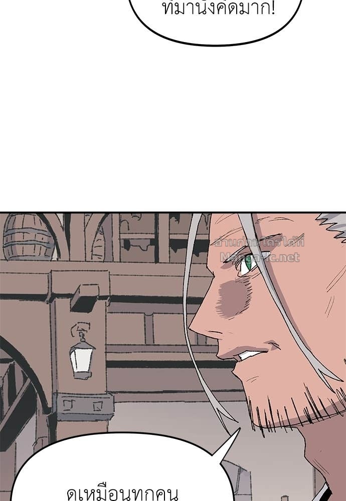 Doujin-Lc- อ่าน โดจิน มังฮวา เกาหลี ญี่ปุ่น จีน แปลไทย สารสุดท้ายจากโครงกระดูก ตอนที่ 1 2 3 4 5 6 7 8 9 10 11 12 13 14 ฟรี ไม่มีโฆษณา อ่าน โดจิน Manhwa เกาหลี ญี่ปุ่น จีน เรามีครบ คัดมาให้เน้นๆ โดจิน 18+ รับประกันความฟินโดย Doujin Lc