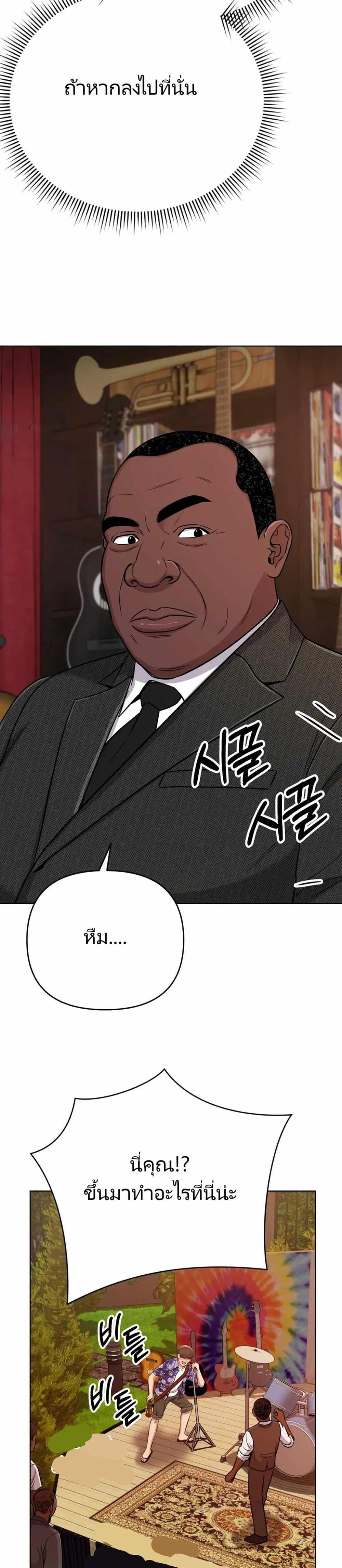 Manga-lc-com อ่านมังงะ อ่านการ์ตูน ออนไลน์ ฟรี New Employee Kim Chul-Soo ตอนที่ 1 2 3 4 5 6 7 8 9 10 11 12 13 14 ฟรี ไม่มีโฆษณา Manga-lc - อ่าน มังงะ อ่าน การ์ตูน ออนไลน์ อ่านมังงะ ฟรี