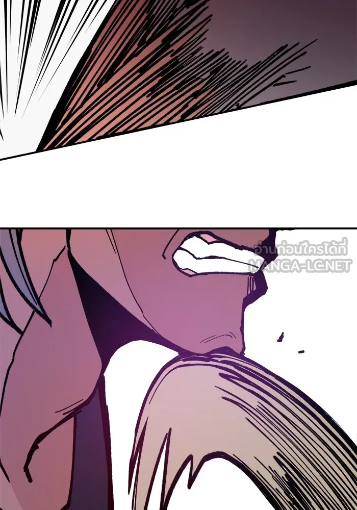 ห้องเรียนสาวแสบ ตอนที่ 6 รูปที่ 132