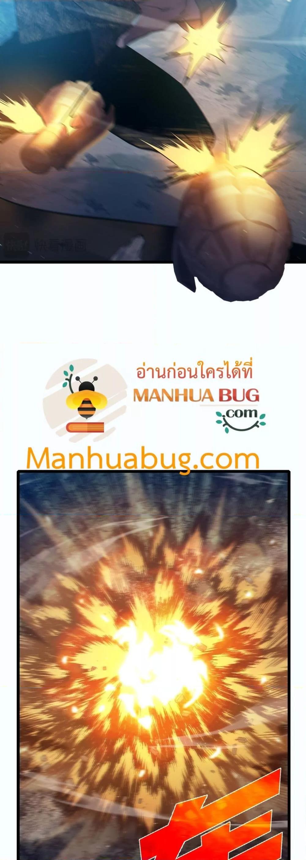 Manga-lc-com อ่านมังงะ อ่านการ์ตูน ออนไลน์ ฟรี MyPassiveSkil ตอนที่ 1 2 3 4 5 6 7 8 9 10 11 12 13 14 ฟรี ไม่มีโฆษณา Manga-lc - อ่าน มังงะ อ่าน การ์ตูน ออนไลน์ อ่านมังงะ ฟรี