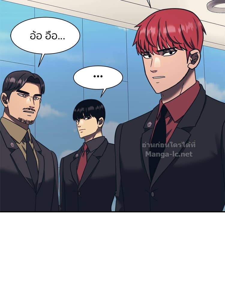 Doujin-Lc- อ่าน โดจิน มังฮวา เกาหลี ญี่ปุ่น จีน แปลไทย โคตรแกร่ง ตอนที่ 1 2 3 4 5 6 7 8 9 10 11 12 13 14 ฟรี ไม่มีโฆษณา อ่าน โดจิน Manhwa เกาหลี ญี่ปุ่น จีน เรามีครบ คัดมาให้เน้นๆ โดจิน 18+ รับประกันความฟินโดย Doujin Lc