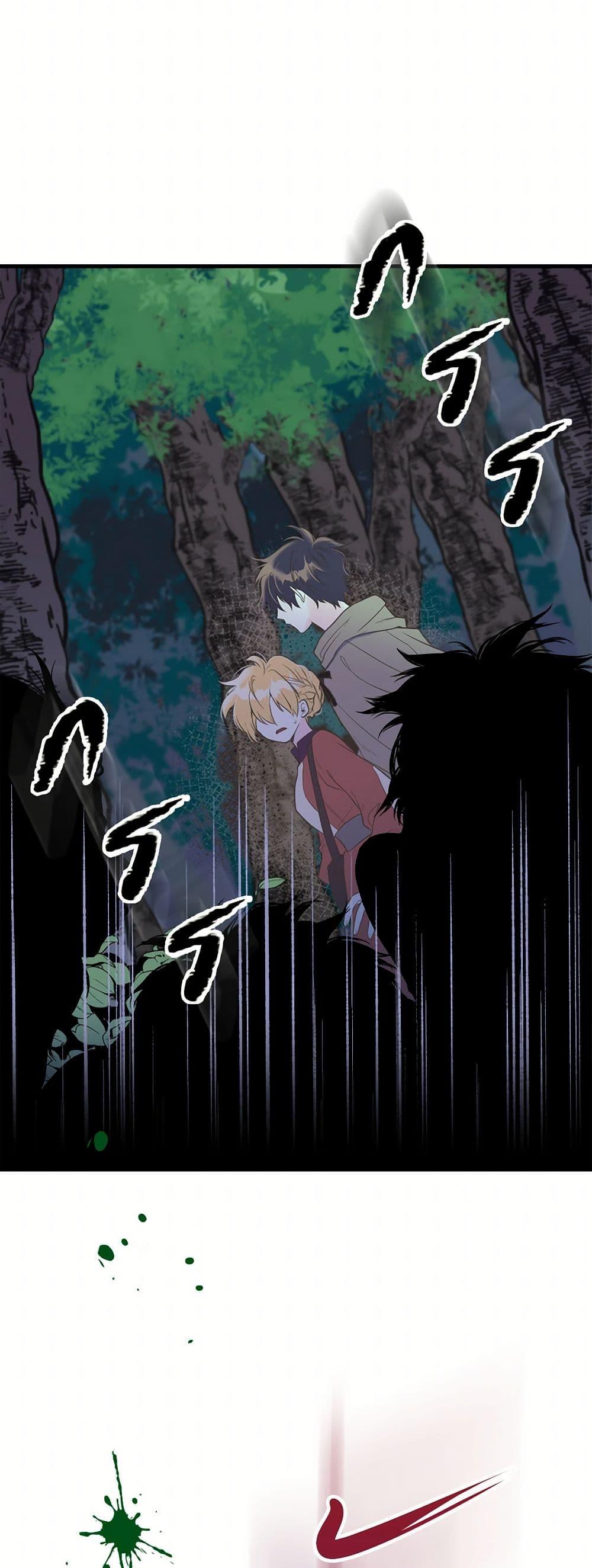 Manga-lc-com อ่านมังงะ อ่านการ์ตูน ออนไลน์ ฟรี My Sister Picked up the Male Lead ตอนที่ 1 2 3 4 5 6 7 8 9 10 11 12 13 14 ฟรี ไม่มีโฆษณา Manga-lc - อ่าน มังงะ อ่าน การ์ตูน ออนไลน์ อ่านมังงะ ฟรี