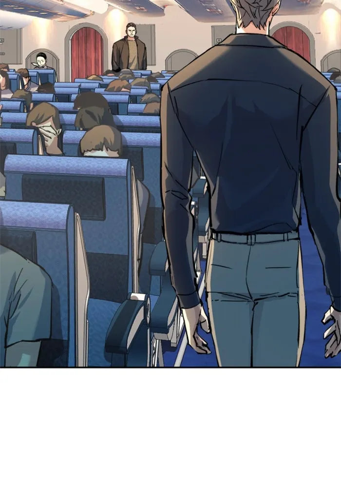 พี่ชายสายบอดี้การ์ด ตอนที่ 240 รูปที่ 76