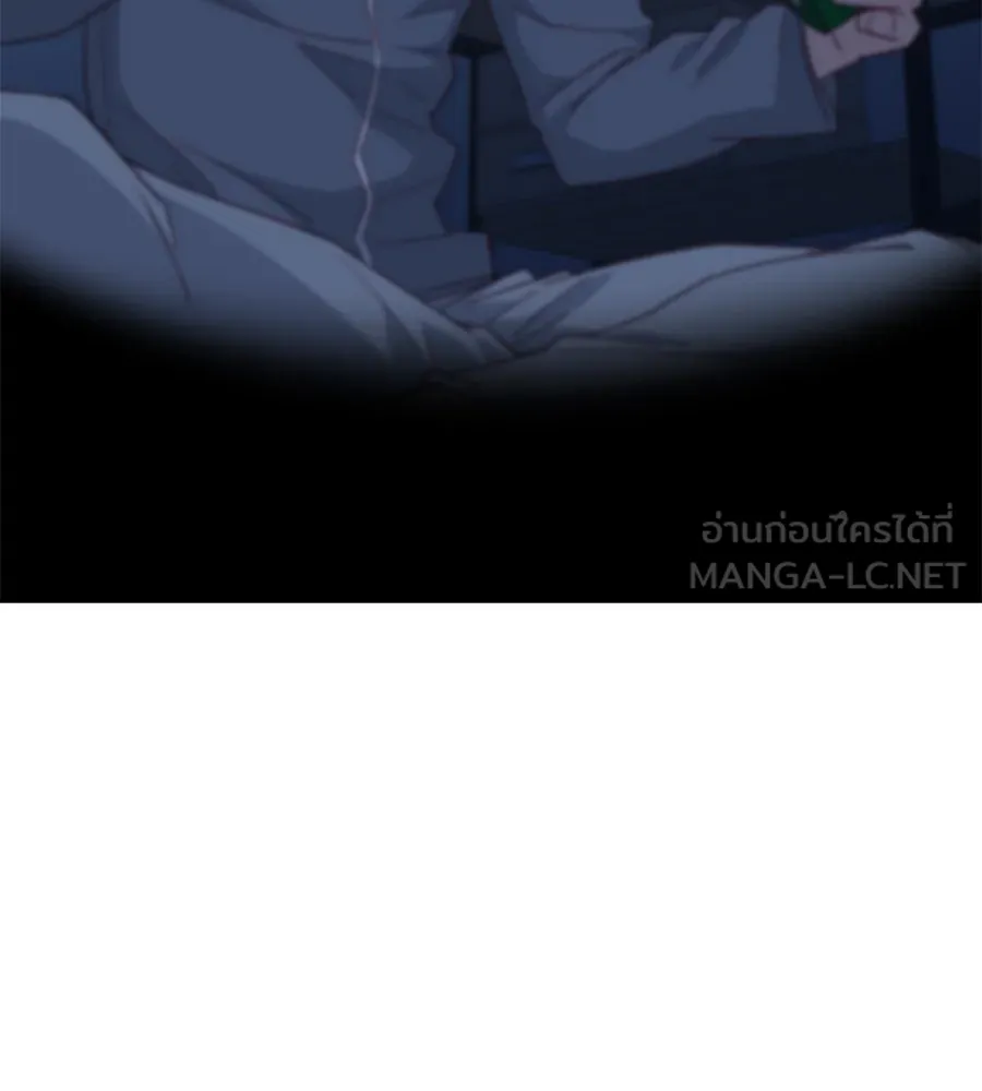 Spy House ตอนที่ 46 รูปที่ 147