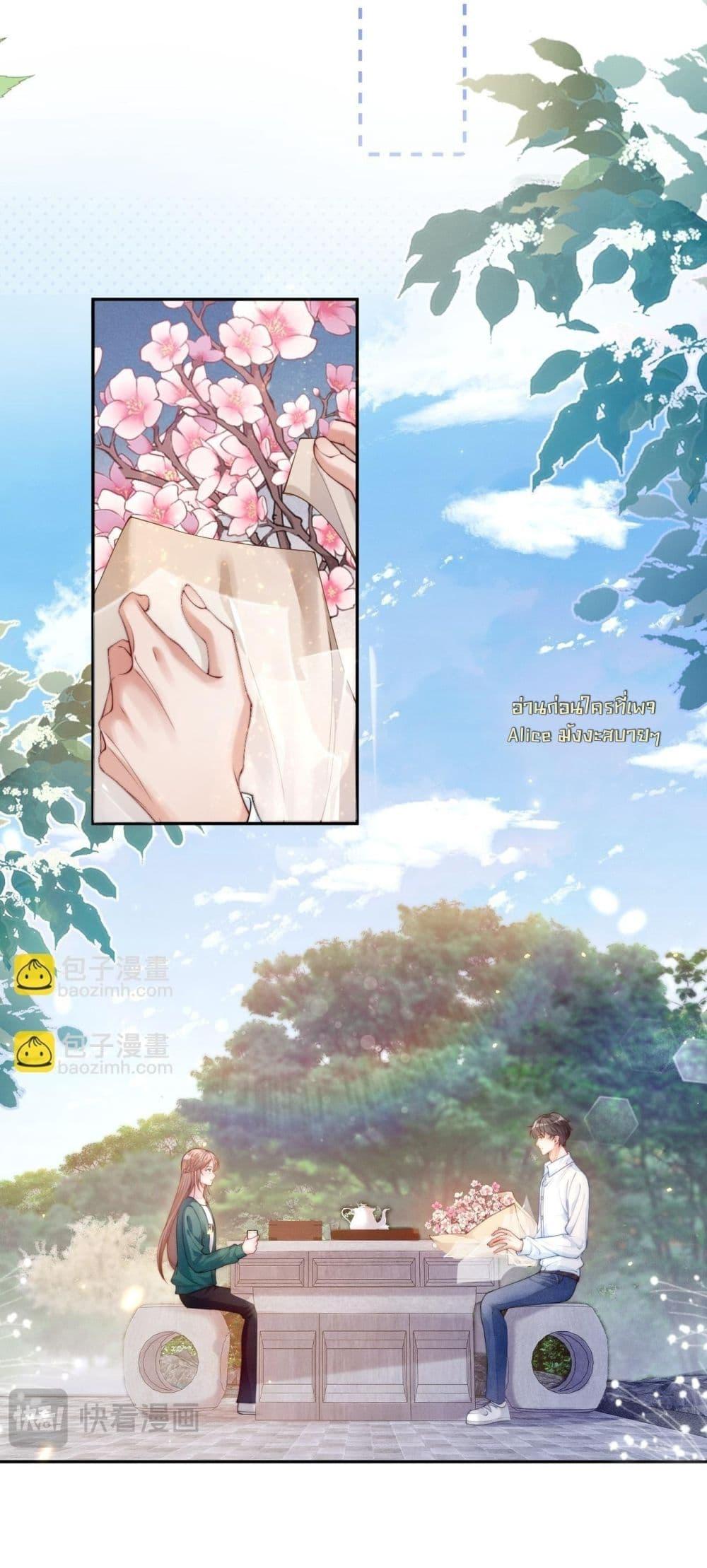 Manga-lc-com อ่านมังงะ อ่านการ์ตูน ออนไลน์ ฟรี TheRichLadyT ตอนที่ 1 2 3 4 5 6 7 8 9 10 11 12 13 14 ฟรี ไม่มีโฆษณา Manga-lc - อ่าน มังงะ อ่าน การ์ตูน ออนไลน์ อ่านมังงะ ฟรี