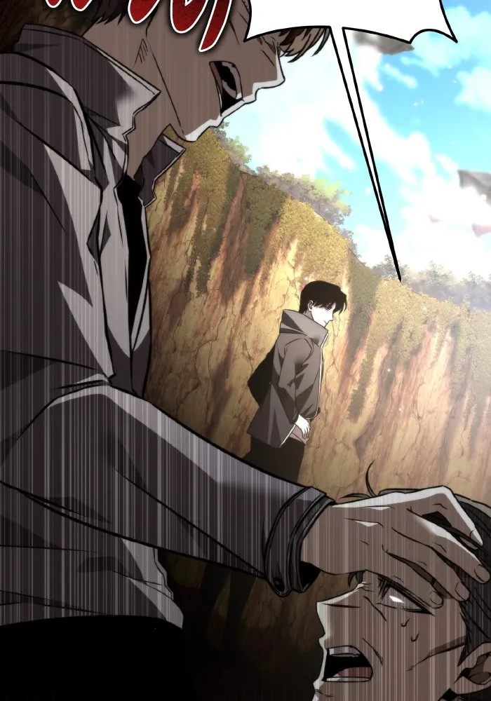 การแข่งขันของผู้เกิดใหม่ ตอนที่ 26 รูปที่ 71