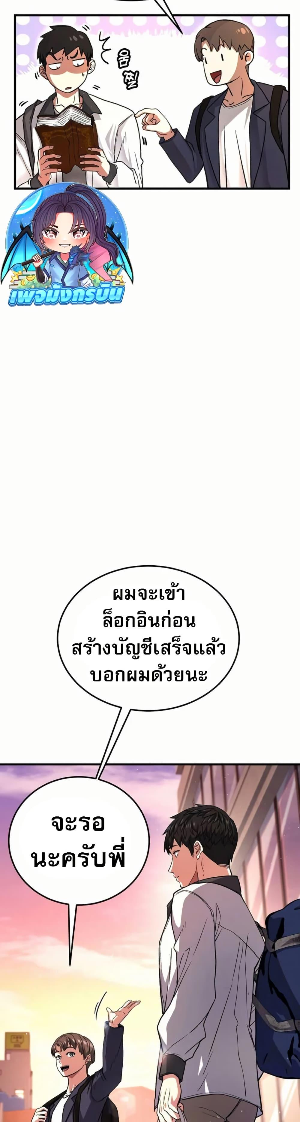 Manga-lc-com อ่านมังงะ อ่านการ์ตูน ออนไลน์ ฟรี The Returnee’s Hidden Strategy Stream ตอนที่ 1 2 3 4 5 6 7 8 9 10 11 12 13 14 ฟรี ไม่มีโฆษณา Manga-lc - อ่าน มังงะ อ่าน การ์ตูน ออนไลน์ อ่านมังงะ ฟรี