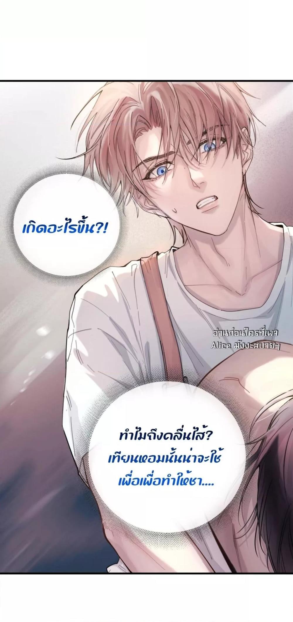 Manga-lc-com อ่านมังงะ อ่านการ์ตูน ออนไลน์ ฟรี ย้อนเวลาพลิกโชค ตอนที่ 1 2 3 4 5 6 7 8 9 10 11 12 13 14 ฟรี ไม่มีโฆษณา Manga-lc - อ่าน มังงะ อ่าน การ์ตูน ออนไลน์ อ่านมังงะ ฟรี