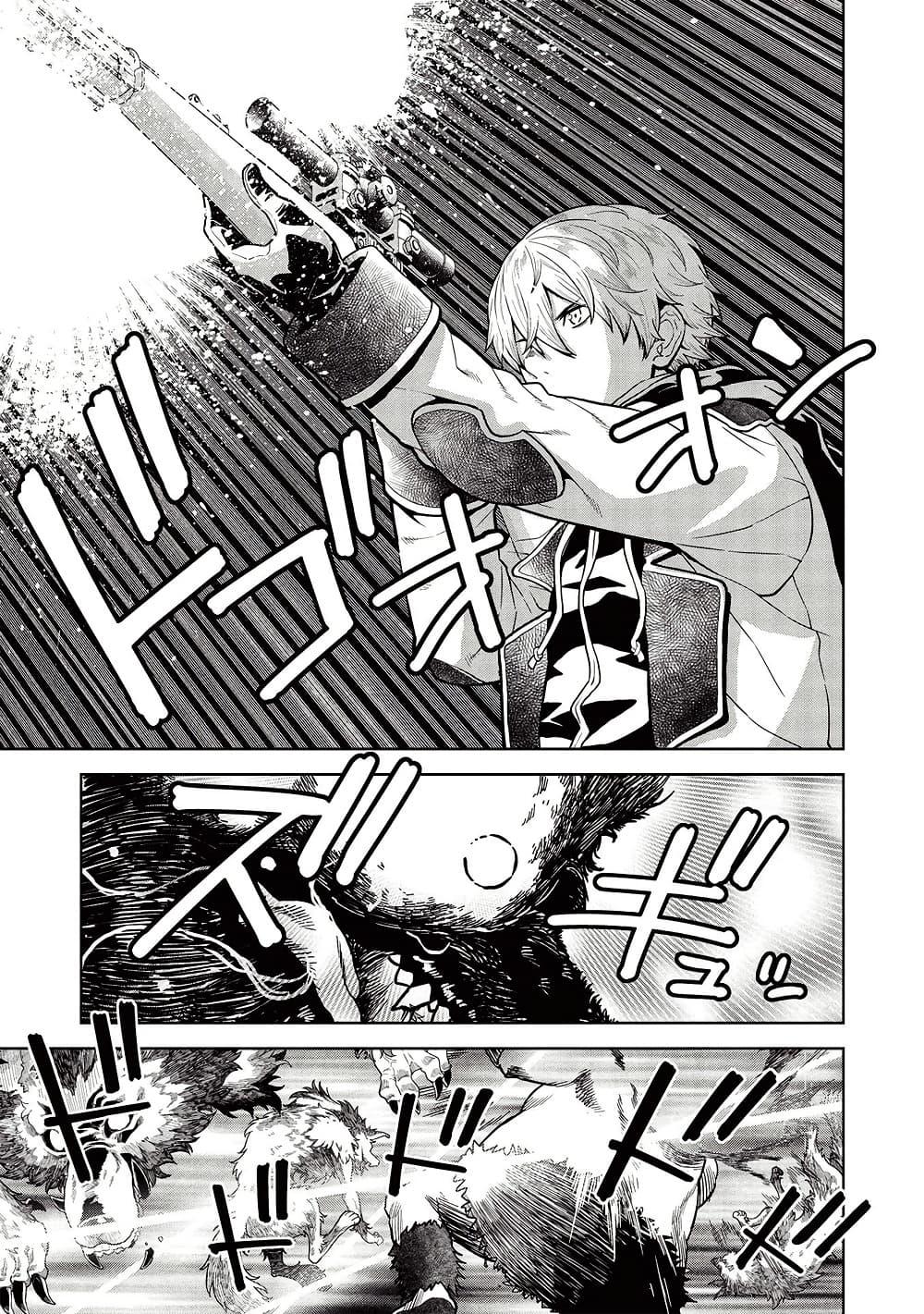 Manga-lc-com อ่านมังงะ อ่านการ์ตูน ออนไลน์ ฟรี Magan to Dangan o Tsukatte Isekai o Buchinuku! ตอนที่ 1 2 3 4 5 6 7 8 9 10 11 12 13 14 ฟรี ไม่มีโฆษณา Manga-lc - อ่าน มังงะ อ่าน การ์ตูน ออนไลน์ อ่านมังงะ ฟรี