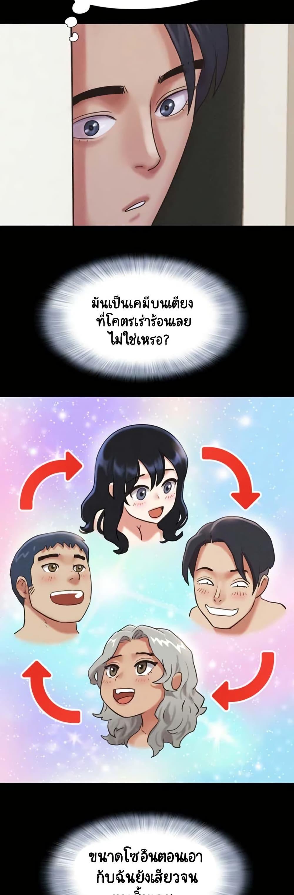 Doujin-Lc- อ่าน โดจิน มังฮวา เกาหลี ญี่ปุ่น จีน แปลไทย Soeun ตอนที่ 1 2 3 4 5 6 7 8 9 10 11 12 13 14 ฟรี ไม่มีโฆษณา อ่าน โดจิน Manhwa เกาหลี ญี่ปุ่น จีน เรามีครบ คัดมาให้เน้นๆ โดจิน 18+ รับประกันความฟินโดย  Doujin Lc