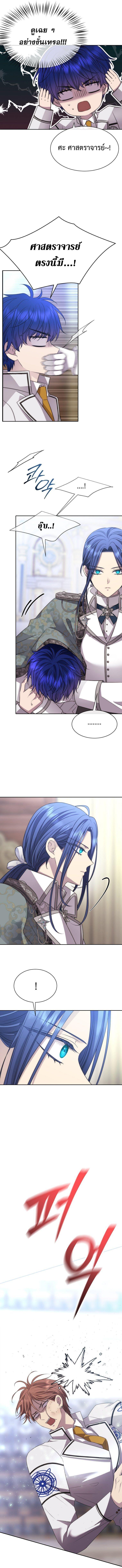 Manga-lc-com อ่านมังงะ อ่านการ์ตูน ออนไลน์ ฟรี Black Haze ตอนที่ 1 2 3 4 5 6 7 8 9 10 11 12 13 14 ฟรี ไม่มีโฆษณา Manga-lc - อ่าน มังงะ อ่าน การ์ตูน ออนไลน์ อ่านมังงะ ฟรี