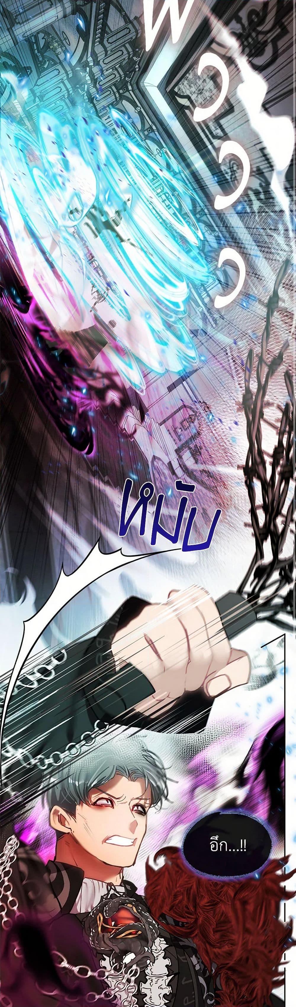 Manga-lc-com อ่านมังงะ อ่านการ์ตูน ออนไลน์ ฟรี Devoted to Diamond ตอนที่ 1 2 3 4 5 6 7 8 9 10 11 12 13 14 ฟรี ไม่มีโฆษณา Manga-lc - อ่าน มังงะ อ่าน การ์ตูน ออนไลน์ อ่านมังงะ ฟรี