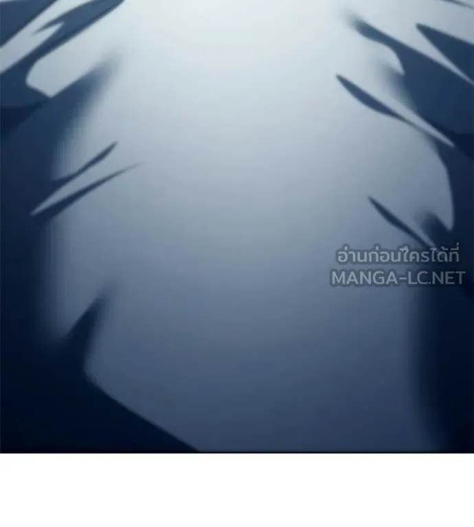 มัจจุราชชุดแดง ตอนที่ 47 รูปที่ 249