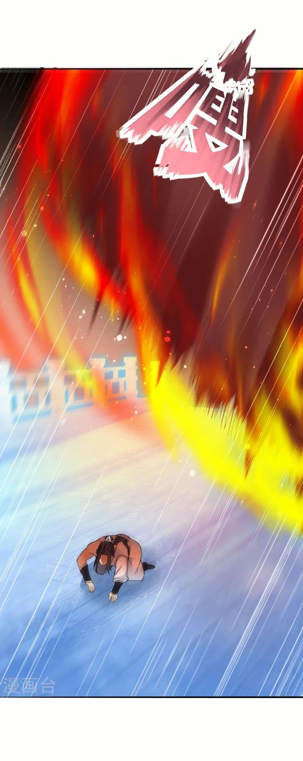 Manga-lc-com อ่านมังงะ อ่านการ์ตูน ออนไลน์ ฟรี Against the Gods อสูรพลิกฟ้า ตอนที่ 1 2 3 4 5 6 7 8 9 10 11 12 13 14 ฟรี ไม่มีโฆษณา Manga-lc - อ่าน มังงะ อ่าน การ์ตูน ออนไลน์ อ่านมังงะ ฟรี