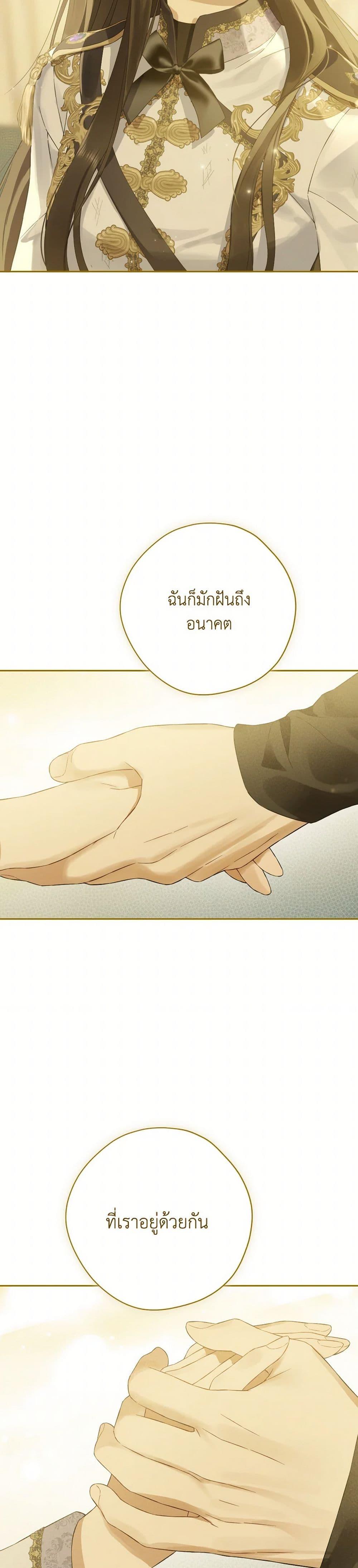 Manga-lc-com อ่านมังงะ อ่านการ์ตูน ออนไลน์ ฟรี Actually, I Was the Real One ตอนที่ 1 2 3 4 5 6 7 8 9 10 11 12 13 14 ฟรี ไม่มีโฆษณา Manga-lc - อ่าน มังงะ อ่าน การ์ตูน ออนไลน์ อ่านมังงะ ฟรี