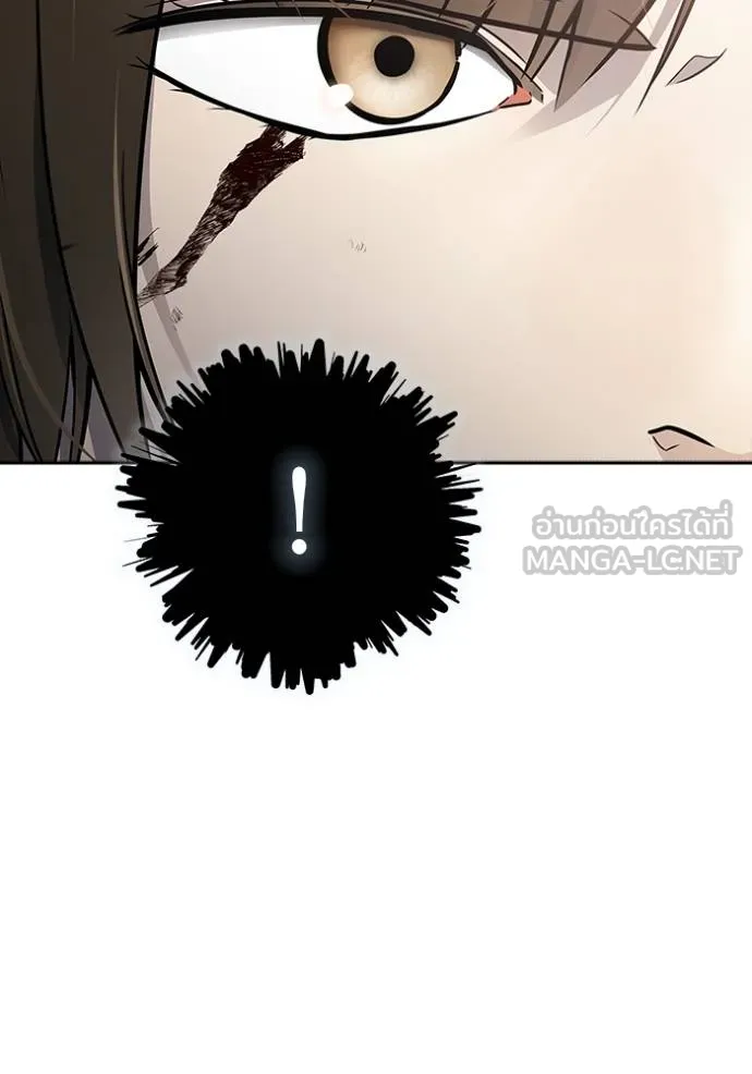 ทาวเวอร์ออฟก๊อด หอคอ ตอนที่ 637 รูปที่ 240