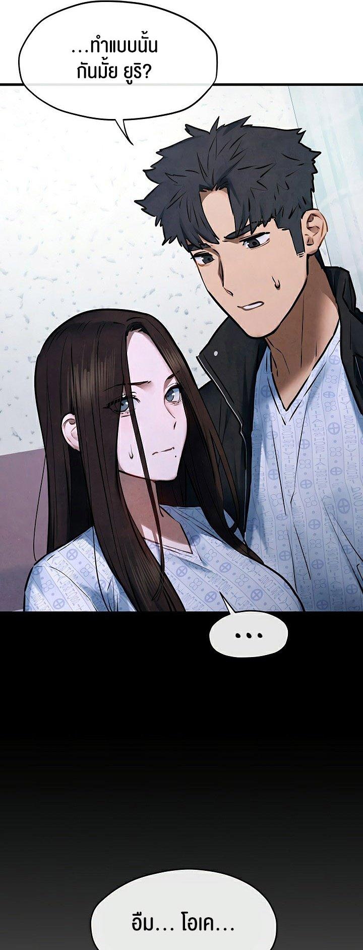 Doujin-Lc- อ่าน โดจิน มังฮวา เกาหลี ญี่ปุ่น จีน แปลไทย Moby Dick ตอนที่ 1 2 3 4 5 6 7 8 9 10 11 12 13 14 ฟรี ไม่มีโฆษณา อ่าน โดจิน Manhwa เกาหลี ญี่ปุ่น จีน เรามีครบ คัดมาให้เน้นๆ โดจิน 18+ รับประกันความฟินโดย  Doujin Lc
