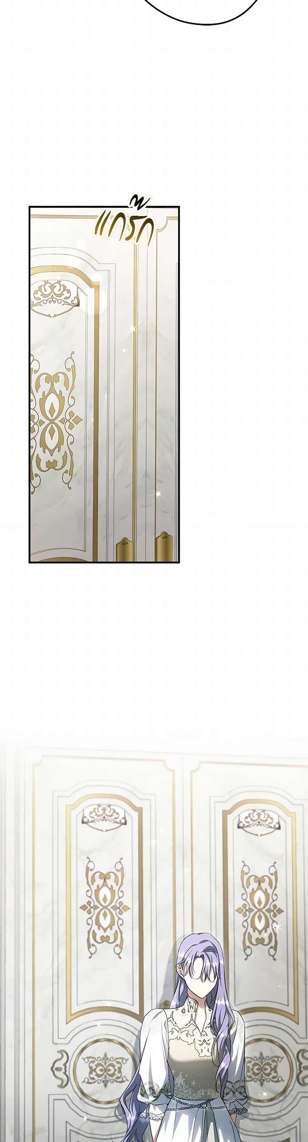 Manga-lc-com อ่านมังงะ อ่านการ์ตูน ออนไลน์ ฟรี An Extra Stole the Male Leads ตอนที่ 1 2 3 4 5 6 7 8 9 10 11 12 13 14 ฟรี ไม่มีโฆษณา Manga-lc - อ่าน มังงะ อ่าน การ์ตูน ออนไลน์ อ่านมังงะ ฟรี