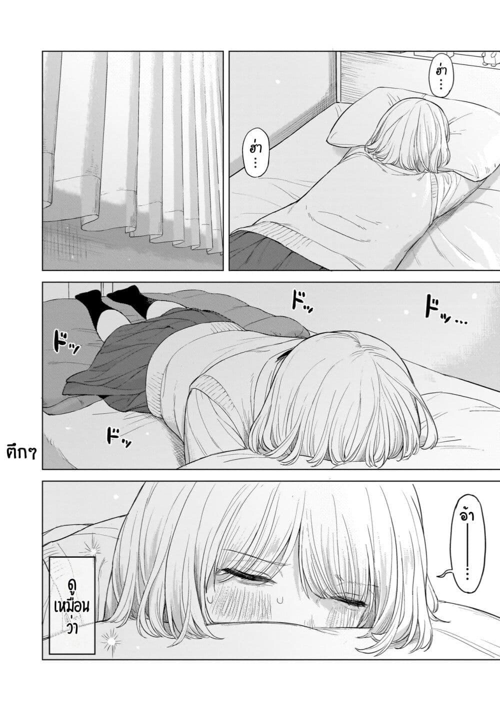 Manga-lc-com อ่านมังงะ อ่านการ์ตูน ออนไลน์ ฟรี Sakisome Complex ตอนที่ 1 2 3 4 5 6 7 8 9 10 11 12 13 14 ฟรี ไม่มีโฆษณา Manga-lc - อ่าน มังงะ อ่าน การ์ตูน ออนไลน์ อ่านมังงะ ฟรี