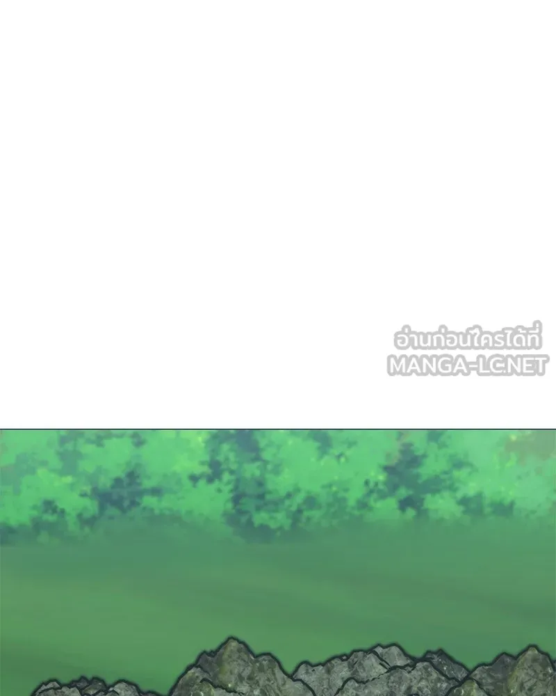 คนสวนโลกฮันเตอร์ ตอนที่ 47 รูปที่ 114