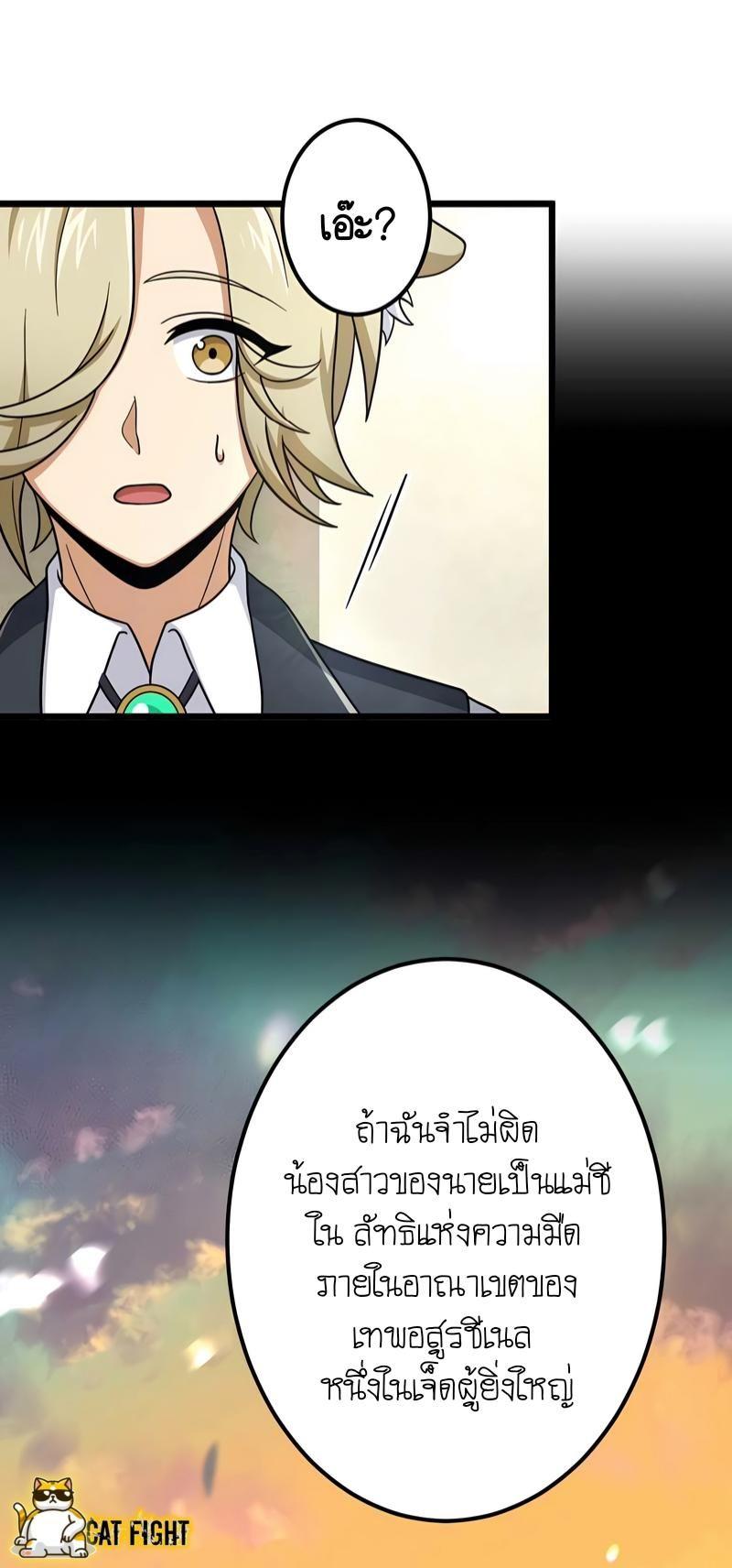 Manga-lc-com อ่านมังงะ อ่านการ์ตูน ออนไลน์ ฟรี I Reincarnated as an SSS-Ranked Goblin ตอนที่ 1 2 3 4 5 6 7 8 9 10 11 12 13 14 ฟรี ไม่มีโฆษณา Manga-lc - อ่าน มังงะ อ่าน การ์ตูน ออนไลน์ อ่านมังงะ ฟรี