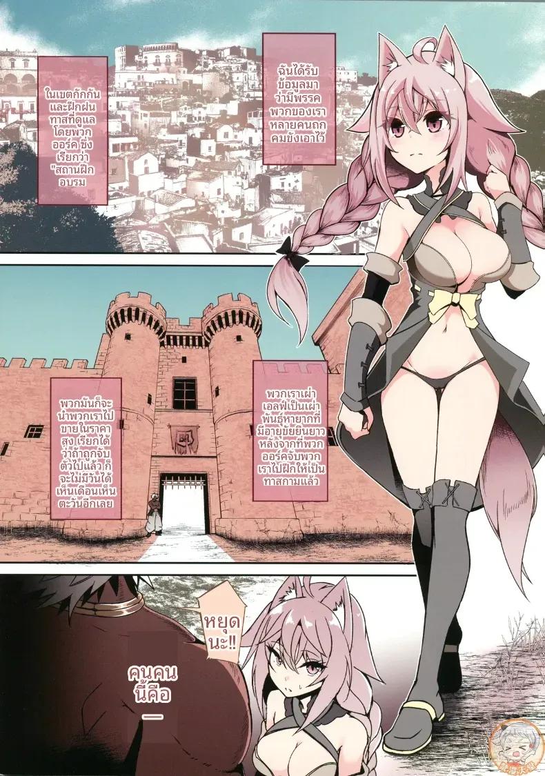 Doujin-Lc- อ่าน โดจิน มังฮวา เกาหลี ญี่ปุ่น จีน แปลไทย พลาดซะเเล้ว ตอนที่ 1 2 3 4 5 6 7 8 9 10 11 12 13 14 ฟรี ไม่มีโฆษณา อ่าน โดจิน Manhwa เกาหลี ญี่ปุ่น จีน เรามีครบ คัดมาให้เน้นๆ โดจิน 18+ รับประกันความฟินโดย  Doujin Lc