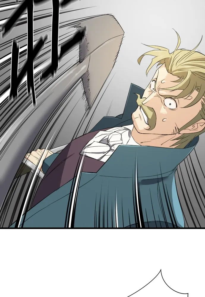 ยอดสถาปนิกผู้พิทักษ์อาณาจักร ตอนที่ 6 รูปที่ 37