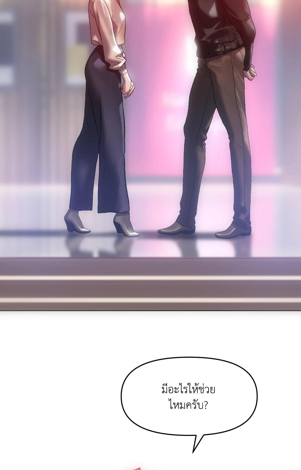 Doujin-Lc- อ่าน โดจิน มังฮวา เกาหลี ญี่ปุ่น จีน แปลไทย เมืองกระหายรัก ตอนที่ 1 2 3 4 5 6 7 8 9 10 11 12 13 14 ฟรี ไม่มีโฆษณา อ่าน โดจิน Manhwa เกาหลี ญี่ปุ่น จีน เรามีครบ คัดมาให้เน้นๆ โดจิน 18+ รับประกันความฟินโดย  Doujin Lc