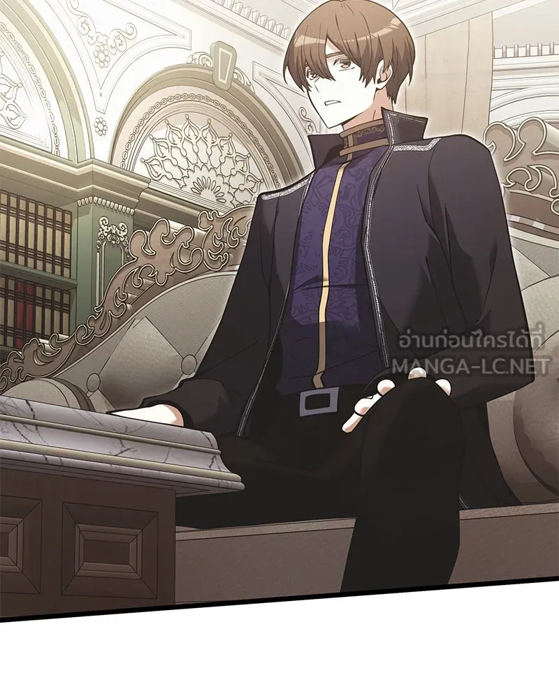 อัศวินดำล่าท้าเวลา ตอนที่ 90 (จบซีซัน 1) รูปที่ 72