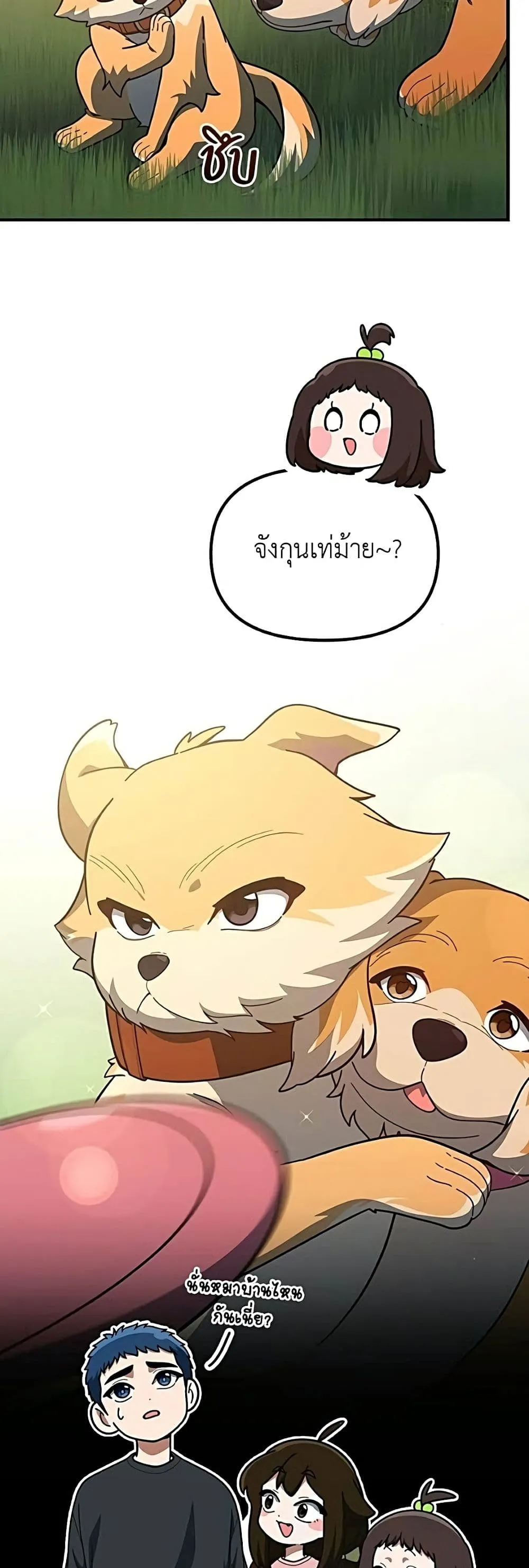 Manga-lc-com อ่านมังงะ อ่านการ์ตูน ออนไลน์ ฟรี The Genius Wants to be Ordinary! ตอนที่ 1 2 3 4 5 6 7 8 9 10 11 12 13 14 ฟรี ไม่มีโฆษณา Manga-lc - อ่าน มังงะ อ่าน การ์ตูน ออนไลน์ อ่านมังงะ ฟรี