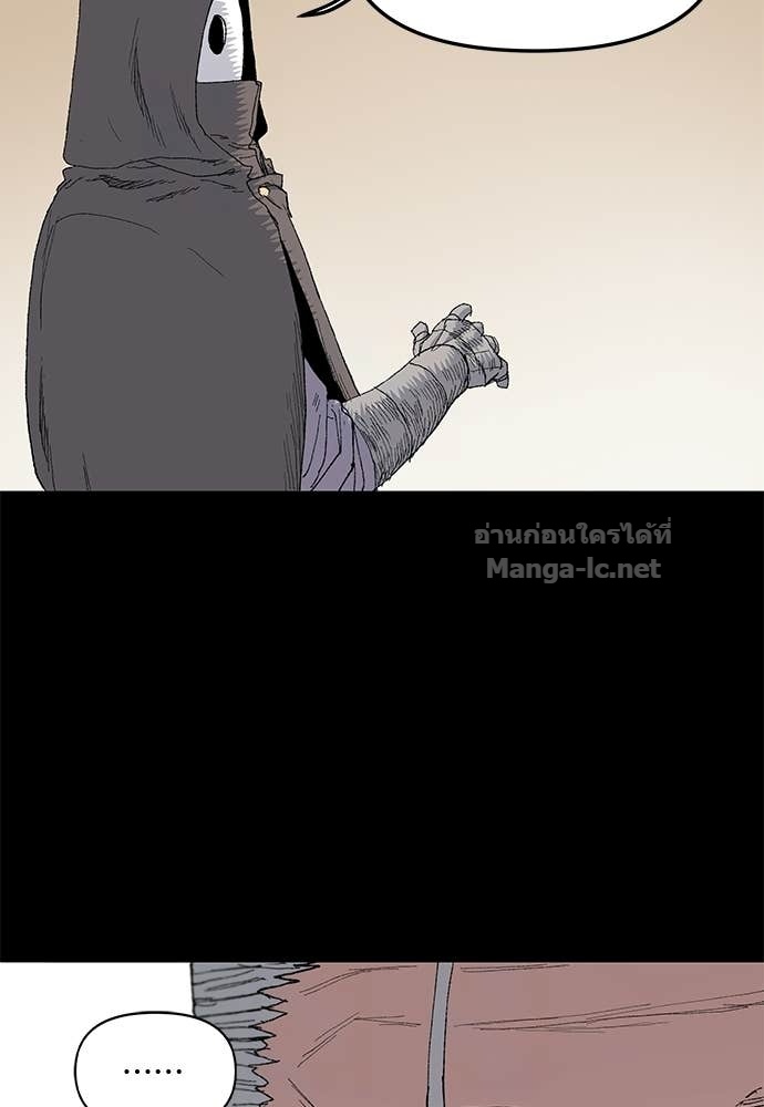 Doujin-Lc- อ่าน โดจิน มังฮวา เกาหลี ญี่ปุ่น จีน แปลไทย สารสุดท้ายจากโครงกระดูก ตอนที่ 1 2 3 4 5 6 7 8 9 10 11 12 13 14 ฟรี ไม่มีโฆษณา อ่าน โดจิน Manhwa เกาหลี ญี่ปุ่น จีน เรามีครบ คัดมาให้เน้นๆ โดจิน 18+ รับประกันความฟินโดย Doujin Lc