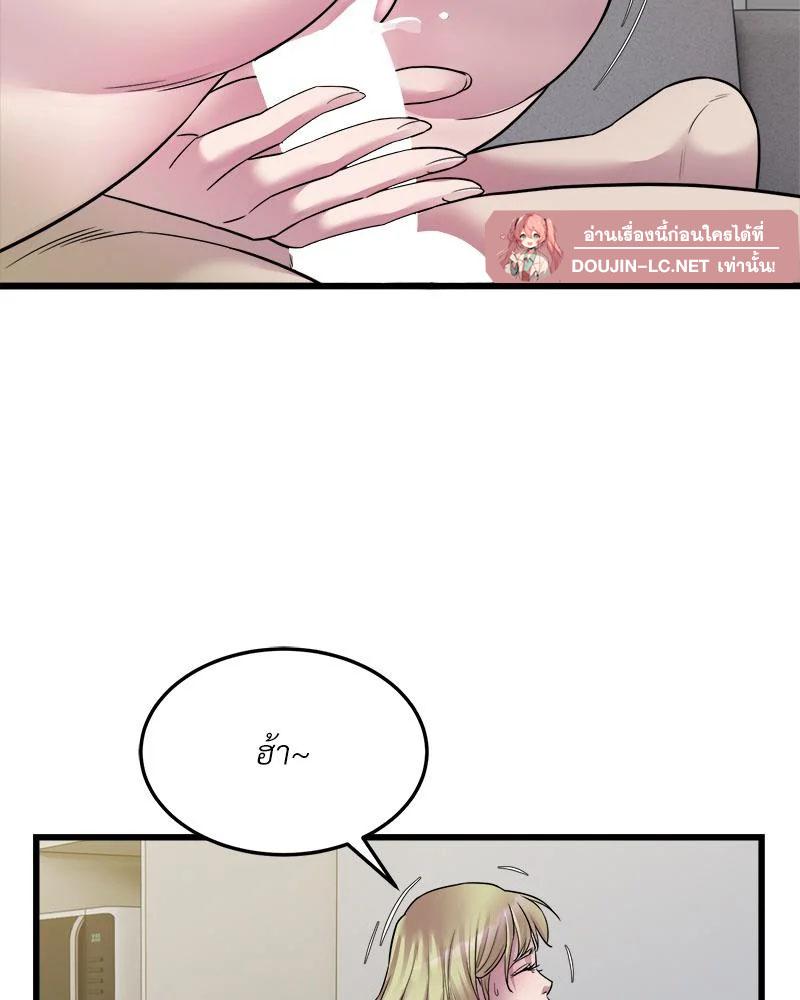 Doujin-Lc- อ่าน โดจิน มังฮวา เกาหลี ญี่ปุ่น จีน แปลไทย Taxi ตอนที่ 1 2 3 4 5 6 7 8 9 10 11 12 13 14 ฟรี ไม่มีโฆษณา อ่าน โดจิน Manhwa เกาหลี ญี่ปุ่น จีน เรามีครบ คัดมาให้เน้นๆ โดจิน 18+ รับประกันความฟินโดย  Doujin Lc