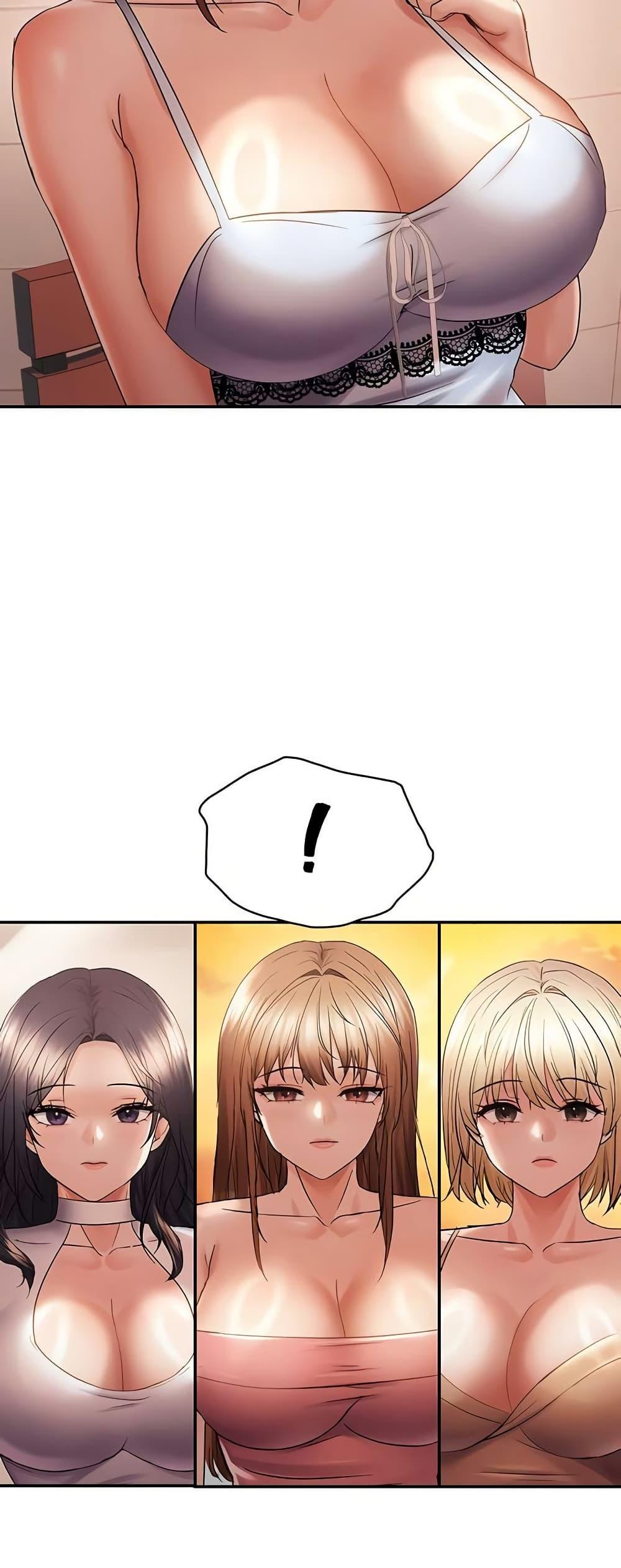 Doujin-Lc- อ่าน โดจิน มังฮวา เกาหลี ญี่ปุ่น จีน แปลไทย Disciplining the Top Delinquent ตอนที่ 1 2 3 4 5 6 7 8 9 10 11 12 13 14 ฟรี ไม่มีโฆษณา อ่าน โดจิน Manhwa เกาหลี ญี่ปุ่น จีน เรามีครบ คัดมาให้เน้นๆ โดจิน 18+ รับประกันความฟินโดย  Doujin Lc
