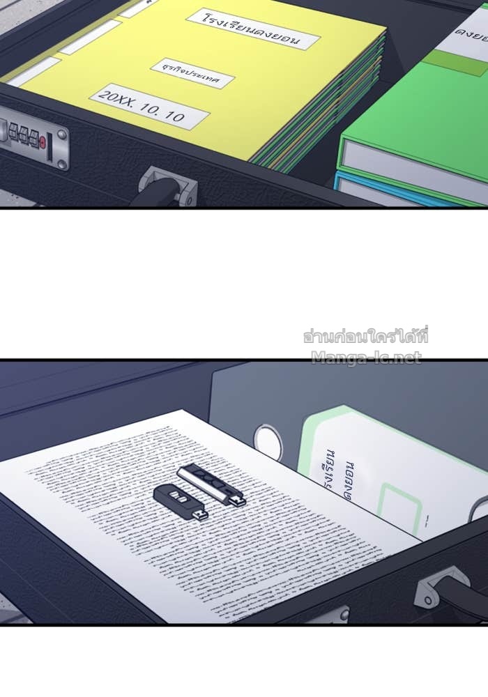 Doujin-Lc- อ่าน โดจิน มังฮวา เกาหลี ญี่ปุ่น จีน แปลไทย HECTOPASCAL ตอนที่ 1 2 3 4 5 6 7 8 9 10 11 12 13 14 ฟรี ไม่มีโฆษณา อ่าน โดจิน Manhwa เกาหลี ญี่ปุ่น จีน เรามีครบ คัดมาให้เน้นๆ โดจิน 18+ รับประกันความฟินโดย Doujin Lc