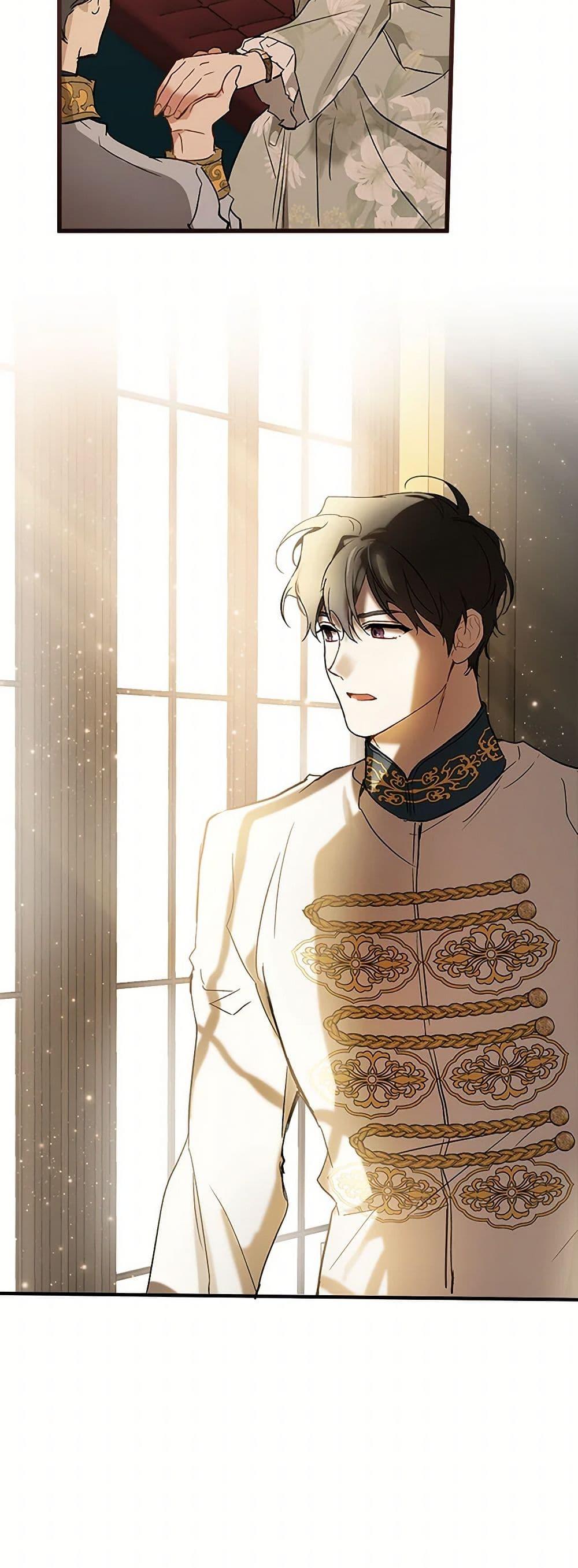 Manga-lc-com อ่านมังงะ อ่านการ์ตูน ออนไลน์ ฟรี It Was All a Mistake ตอนที่ 1 2 3 4 5 6 7 8 9 10 11 12 13 14 ฟรี ไม่มีโฆษณา Manga-lc - อ่าน มังงะ อ่าน การ์ตูน ออนไลน์ อ่านมังงะ ฟรี