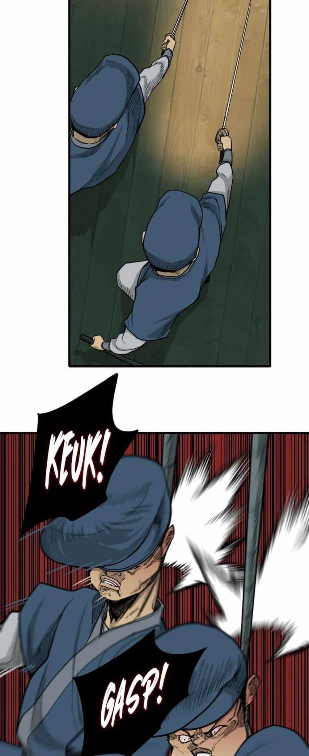 Manga-lc-com อ่านมังงะ อ่านการ์ตูน ออนไลน์ ฟรี The Demonic Warrior ตอนที่ 1 2 3 4 5 6 7 8 9 10 11 12 13 14 ฟรี ไม่มีโฆษณา Manga-lc - อ่าน มังงะ อ่าน การ์ตูน ออนไลน์ อ่านมังงะ ฟรี